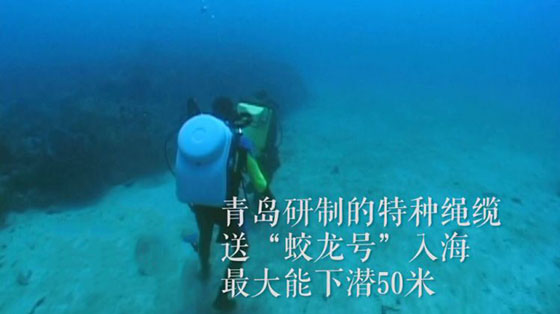 登山繩常見的打結(jié)方法有哪些?