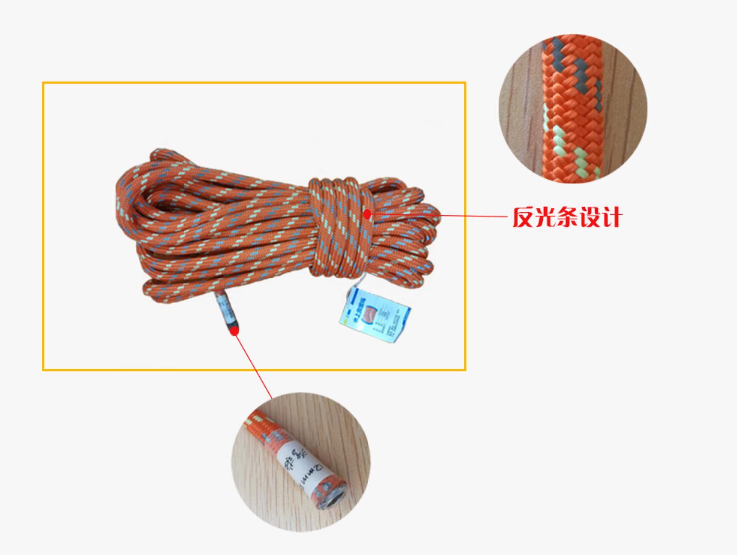 水上救援拋繩包