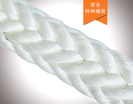 錦綸復(fù)絲纜繩