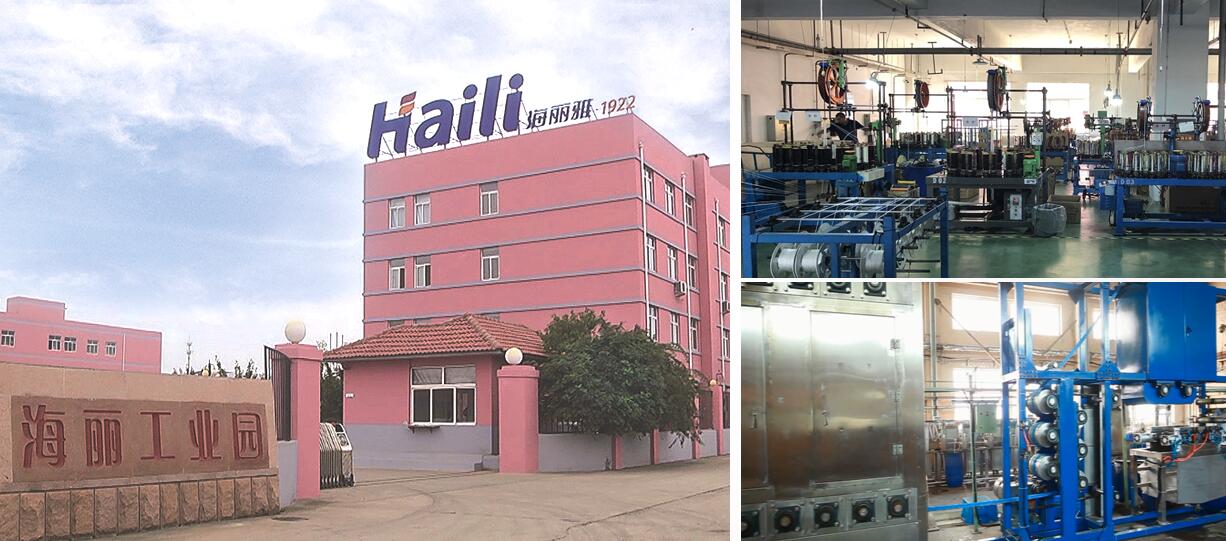 青島纜繩廠(chǎng)家