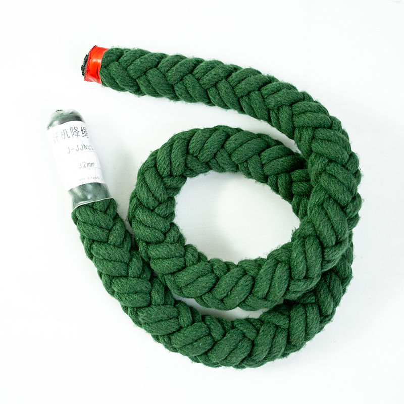 短纖機(jī)降繩