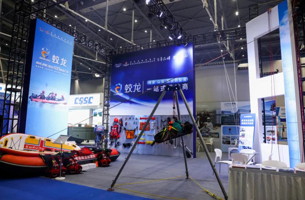 青島海麗雅集團